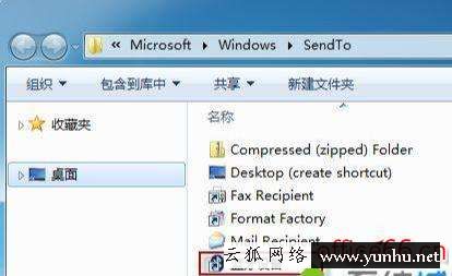 筆記本電腦怎么找藍牙功能（筆記本電腦上沒有藍牙功能怎么辦）(7)