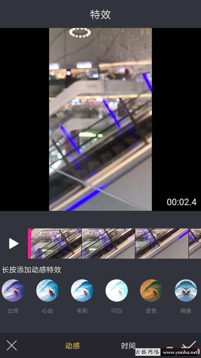 手機如何投屏到電視（手機投屏到電視最好的方法）(6)