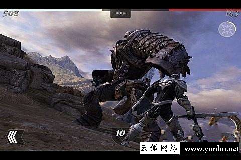 無盡之劍3劇情全解（無盡之劍3圖文攻略）(3)