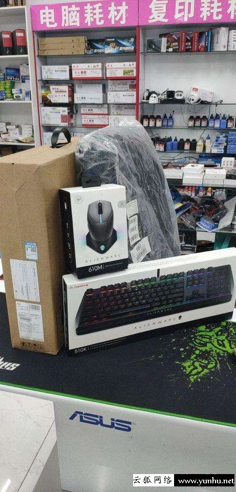 戴爾外星人筆記本怎么樣（外星人alienware m17測評）(4)