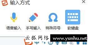 電腦中的快捷鍵怎么用（電腦快捷鍵的使用有哪些）(6)
