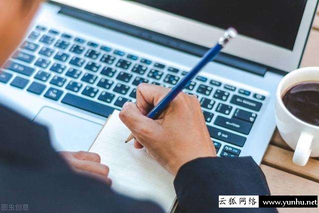 電腦8g和16g內存區別大嗎（電腦運行內存8g的好還是16g的好）(3)