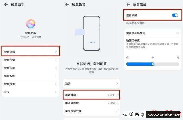 抖音短視頻怎么保存視頻到本地相冊（抖音無法保存視頻怎么辦）(3)