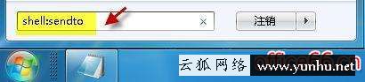 筆記本電腦怎么找藍牙功能（筆記本電腦上沒有藍牙功能怎么辦）(5)