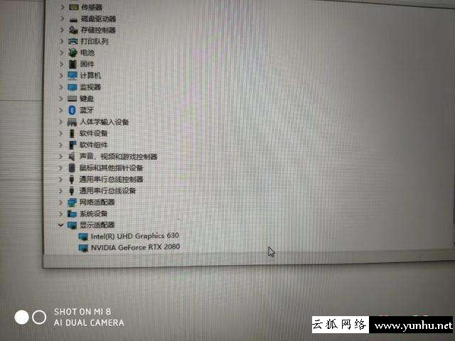 戴爾外星人筆記本怎么樣（外星人alienware m17測評）(2/2)(14)