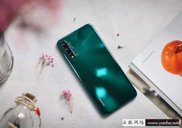 華為手機2000左右哪款性價比高（介紹幾款性價比高的華為手機）(2)