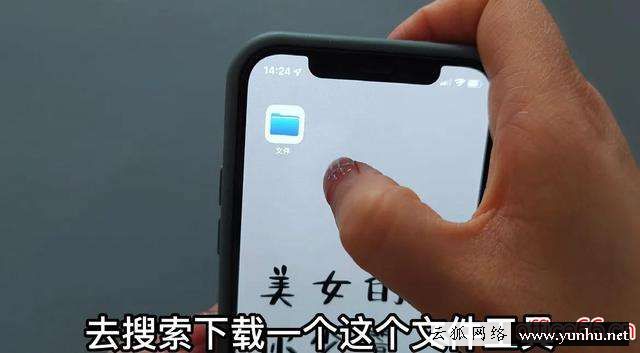 手機照片怎么下載到u盤里（原來手機里的照片傳到u盤這么簡單）(4)