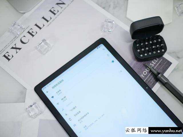 臺電平板哪個好（千元出頭平板怎么選）(15)