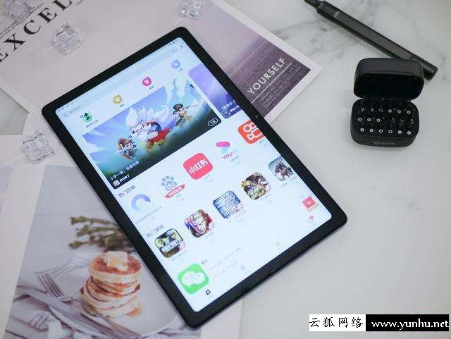 臺電平板哪個好（千元出頭平板怎么選）(21)