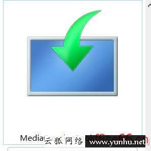 dell電腦如何安裝win10（安裝電腦win10系統的步驟）(3)
