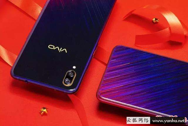 手機總是閃退是什么原因（手機總閃退怎么解決）(2)