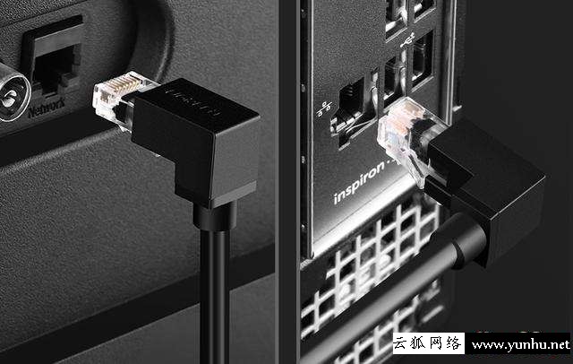 怎樣提高網絡速度（網速慢的原因及解決方法）(5)