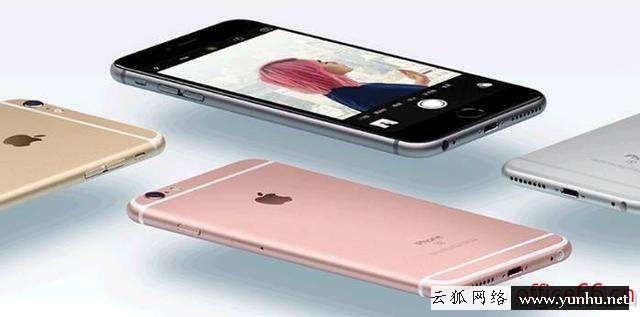 蘋果手機怎樣識別正品（蘋果手機鑒別最簡單方法）(3)