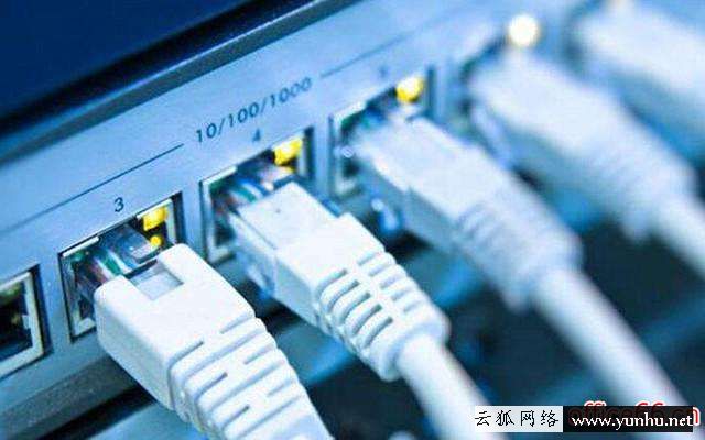 怎么查看路由器密碼（寬帶密碼忘記了怎么辦）(1)
