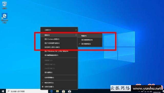 dell電腦如何安裝win10（安裝電腦win10系統的步驟）(5/5)(31)