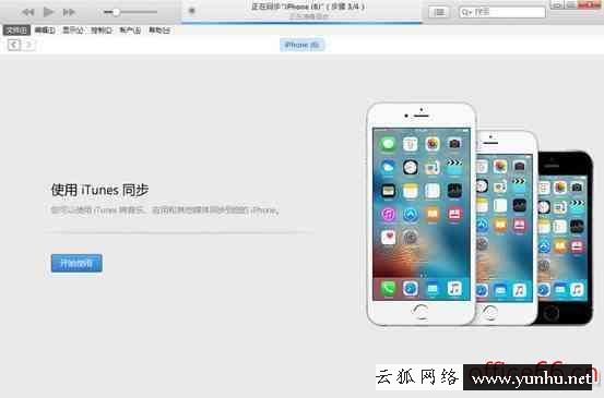 qq聊天記錄在哪里找（蘋果qq怎么恢復好友的聊天記錄）(3)