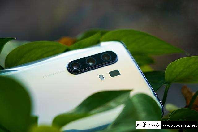 vivox30處理器怎么樣（vivox30pro詳細配置）(2)