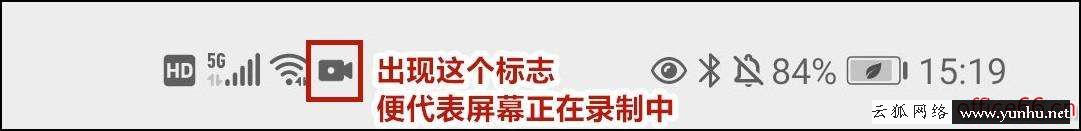 抖音短視頻怎么保存視頻到本地相冊（抖音無法保存視頻怎么辦）(2)