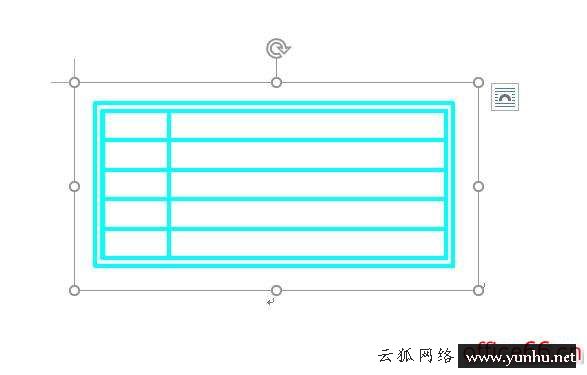 cad圖怎么導入word中（如何在ppt中添加cad圖）(9)