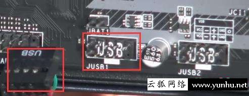 電腦主板跳線圖解（主板跳線接法詳細圖解）(2)