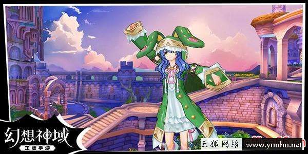 幻想神域釣魚攻略（神域幻想手游好玩么）(3)