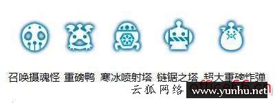 龍之谷機械大師刷圖手法（龍之谷手游機械大師技巧）(1)