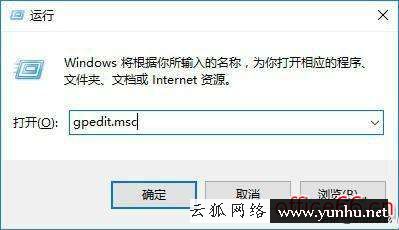安裝完win10怎么優化（win詳10系統優化詳細細操作步驟）(3)