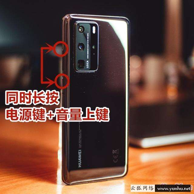 抖音短視頻怎么保存視頻到本地相冊（抖音無法保存視頻怎么辦）(4)