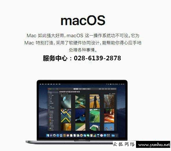 蘋果手機落水后怎么辦（蘋果手機進水屏幕失靈妙招）(2)