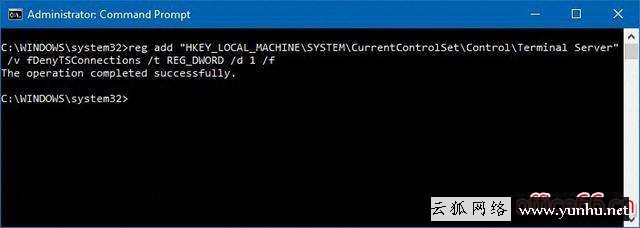 win10如何開遠程桌面（win10開啟遠程桌面步驟圖片）(3)