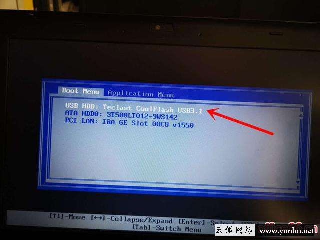 dell電腦如何安裝win10（安裝電腦win10系統的步驟）(2/5)(14)