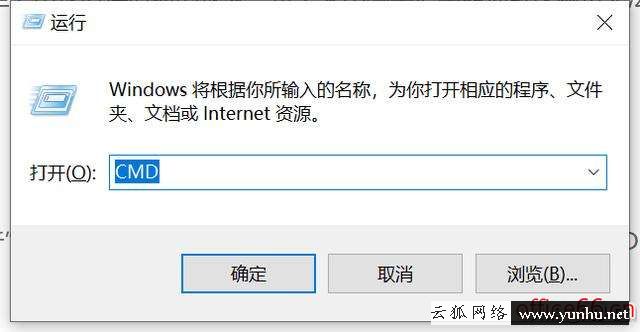 電腦瀏覽器打不開怎么解決（電腦瀏覽器訪問不了網頁怎么辦）(1)