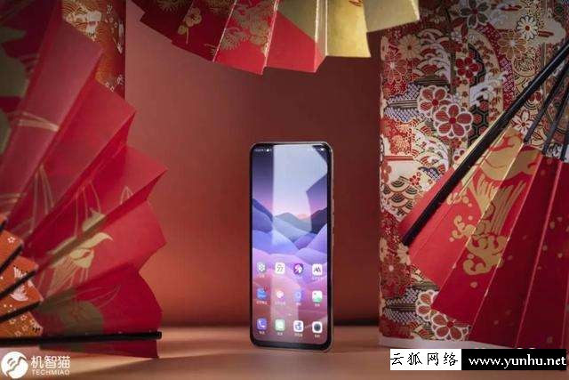中興天機axon20參數配置（中興天機axon 20 5g值得購買嗎）(5)