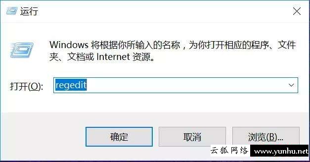 怎么設置桌面圖標（桌面圖標的操作方法）(4)