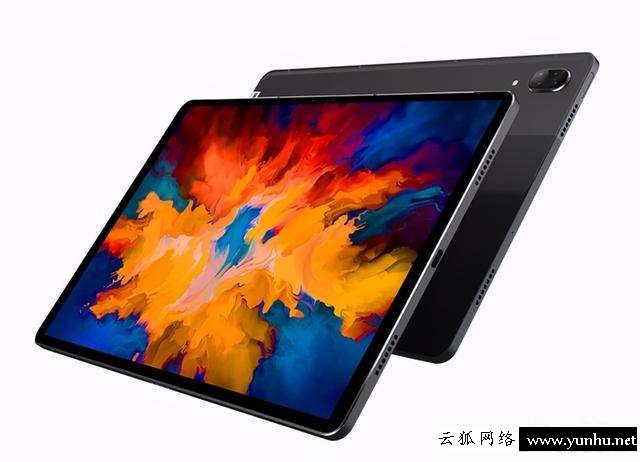小新padplus參數（聯想小新padpro2021建議買嗎）(3)