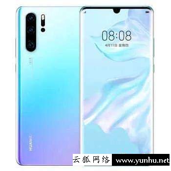 OPPO和vivo哪個性價比高（華為oppo和vivo哪個手機比較好）(2/2)(15)