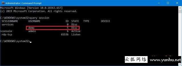 win10用戶注銷怎么登錄（win10怎么注銷刪除當前用戶）(2)