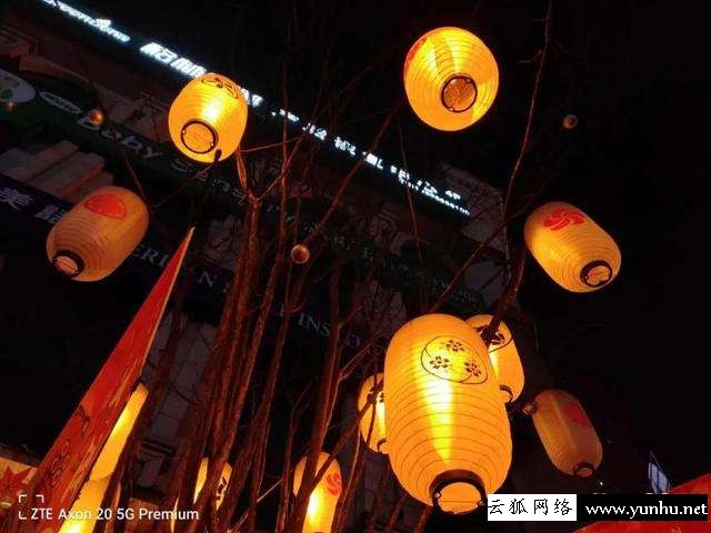 中興天機axon20參數配置（中興天機axon 20 5g值得購買嗎）(2/2)(9)