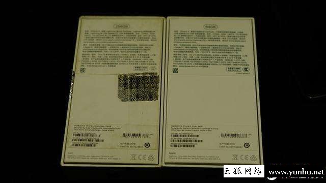 a1865 iphone x是什么版本（iphonex如今是否值得入手）(2)