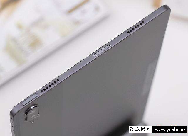 小新padplus參數（聯想小新padpro2021建議買嗎）(4)