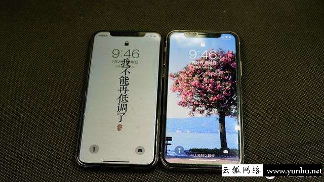 a1865 iphone x是什么版本（iphonex如今是否值得入手）(8)