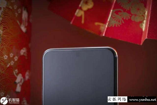 中興天機axon20參數配置（中興天機axon 20 5g值得購買嗎）(6)