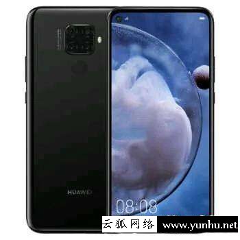 OPPO和vivo哪個性價比高（華為oppo和vivo哪個手機比較好）(5)