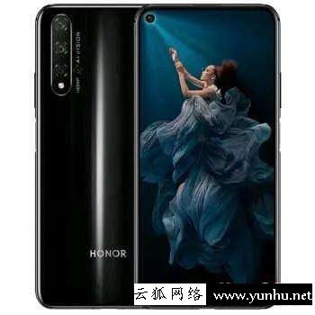 OPPO和vivo哪個性價比高（華為oppo和vivo哪個手機比較好）(9)