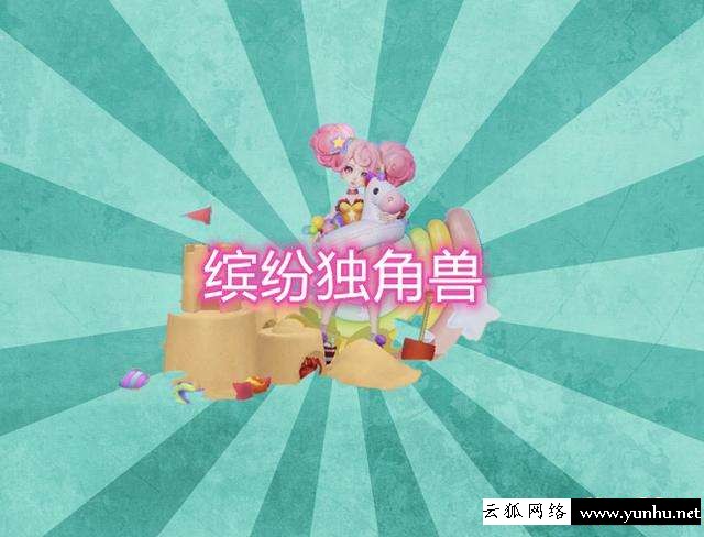不知火舞碎片怎么兌換（王者榮耀不知火舞皮膚買哪個好）(2)