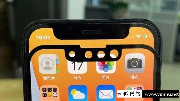 iPhone13有哪些升級（iphone13增加了哪些新特性）(2)