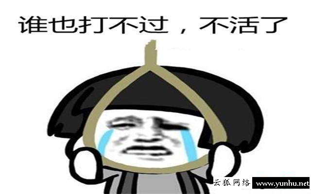 熱血江湖攻略大全（熱血江湖槍客加點和技巧）(2/2)(18)