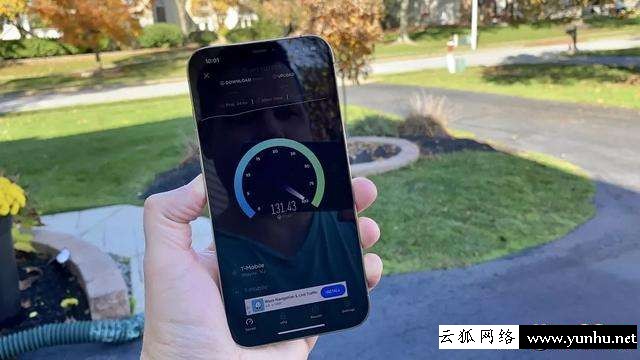 iPhone13有哪些升級（iphone13增加了哪些新特性）(4)