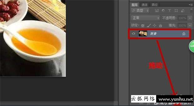 ps如何處理模糊圖片（ps圖片模糊變清晰技巧）(4)