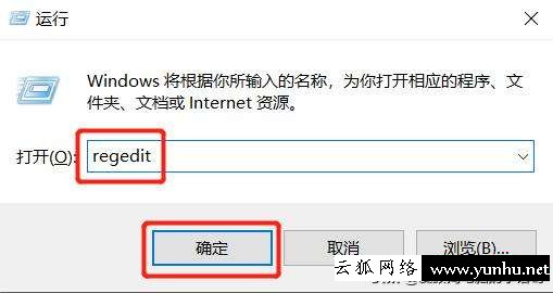游戲全屏了怎么辦（全屏游戲黑邊怎么解決）(3)